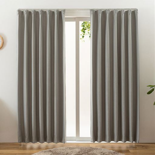 ライトグレー<br>ほどよく光を遮る2級遮光。