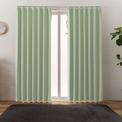 グリーン<br>ほどよく光をやわらげる2級遮光。