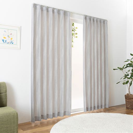 グレー<br>幾何学模様が窓辺をおしゃれに演出します。