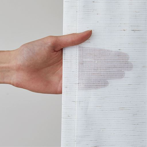 【透け感の目安:やや透けにくい】