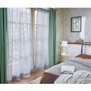 【オーダー】レースカーテン（防炎・遮熱）