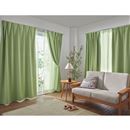 【オーダー】防炎１級遮光カーテン