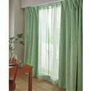 【オーダー】防炎・１級遮光カーテン（リーフ柄）