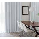 【オーダー】【形状記憶】白度の高い１級遮光カーテン