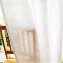 【オーダー】リーフ柄の防炎ミラーレースカーテン