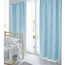 【形状記憶】ダマスク柄省エネ１級遮光遮音カーテン