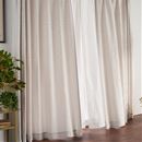 【形状記憶】エジプト風タイル柄ジャカード織カーテン