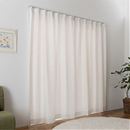 ナチュラルな麻調生地の無地ボイルカーテン