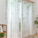 上絵羽リーフ柄のデザインボイルカーテン