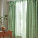 防炎・１級遮光カーテン（リーフ柄）