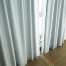 防炎シャンタン無地カーテン