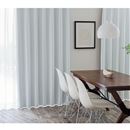 窓を包む白度の高いマシュマロタッチ１級遮光カーテン