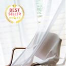 レースカーテン（目隠し・防炎）／ＷＥＢ限定サイズ