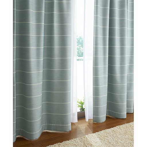 【形状記憶】杢感のある無地調カーテン(防炎・2級遮光)