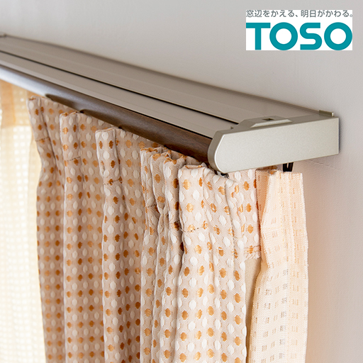 【TOSO】光漏れを緩和するトップカバーつきカーテンレール(伸縮式)