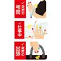 ※イメージ