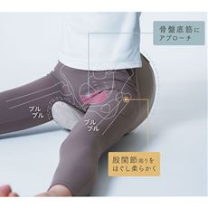 ハーモット ペルモント