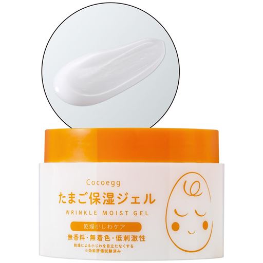 保湿ジェル <br>ナノ化成分(※E)が浸透(※B)・保湿!<br><br>※B角質層まで<br>※Eアルガニアスピノサ核油(保湿成分)