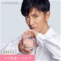 ブランドキャラクター 木村拓哉さん