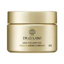 薬用アクアコラーゲンゲルエンリッチリンクルリペア