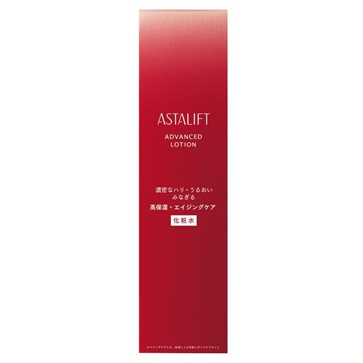 アスタリフト アドバンスドローション(化粧水)<br><br>パッケージ