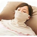 シルクおやすみフェイスマスク