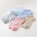 まるでタオル靴下（１０足組）