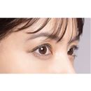 ピュアプラセンタ５０美容液マスカラ