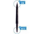 ２ＷＡＹアイブロウペンシル　イージークィック