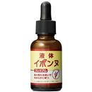 液体イボンヌ　プレミアム