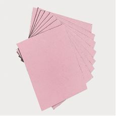 爪シワケアシート16枚入