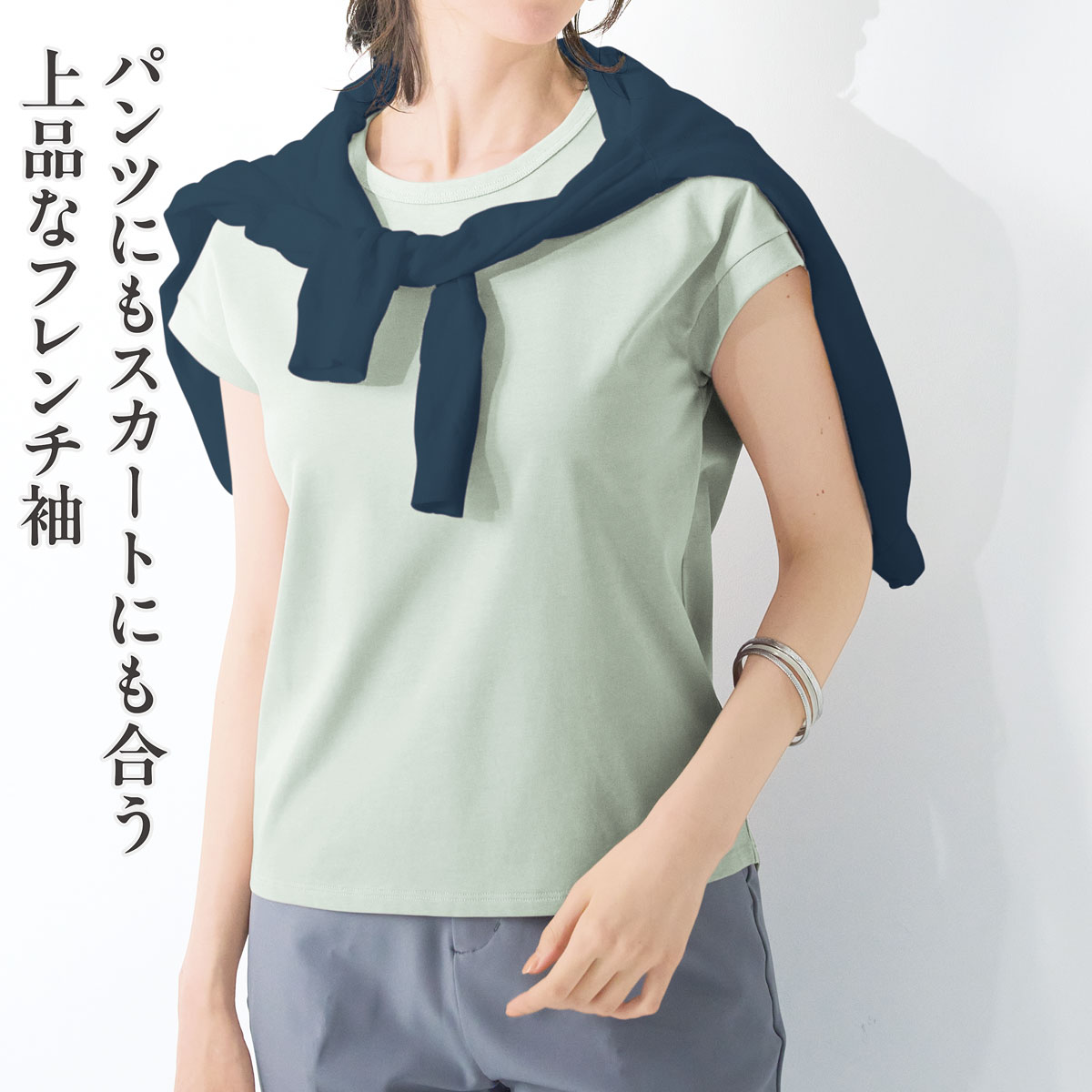 【現行タグ】45R バンドカラーグーグーシャツ Lサイズ R刺繡 白色 NECK JACQUARD LOGO TEE/ネックジャガードロゴTシャツ｜MEN