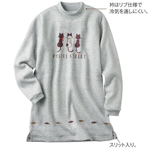 グレー