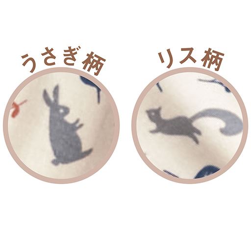森の動物柄(クリーム系)