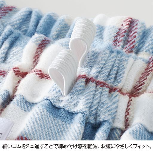 ウエストゴム
