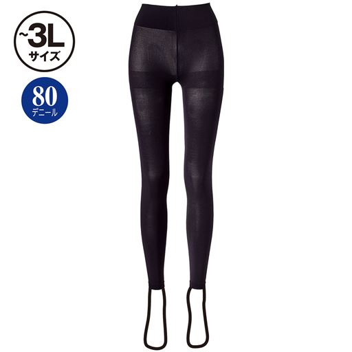 同シリーズのレギンスもあります(PK-264)