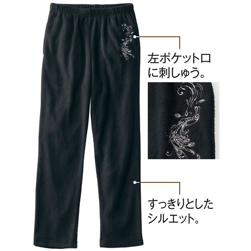 ブラック
