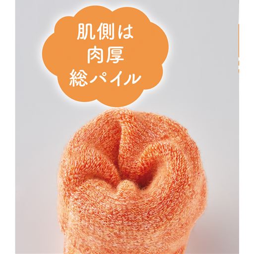 ふかふかな踏み心地。