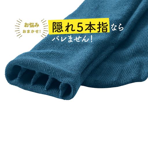 内側は5本指仕様で快適に。※実際は1枚目の写真の色味が近いです