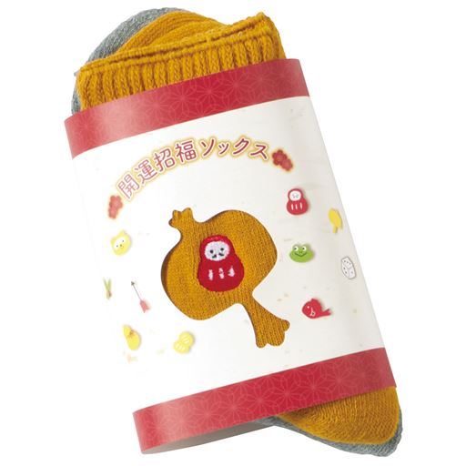 帯付きでお届けします!贈り物にもピッタリ