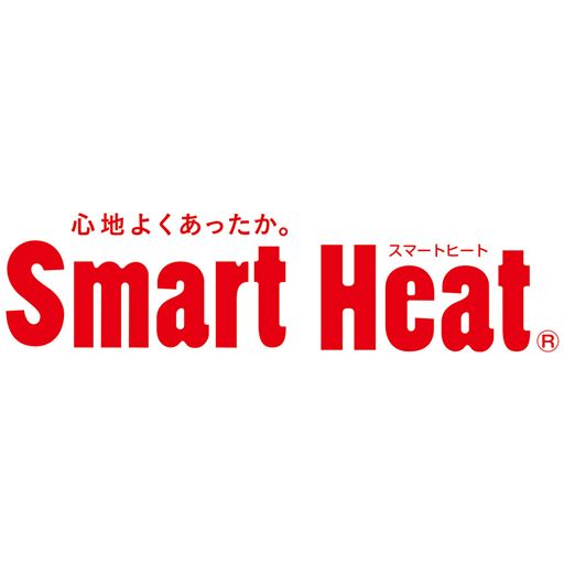 心地よくあったか スマートヒート®