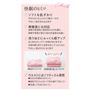 商品ポイント