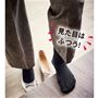 隠れ5本指なら、急な訪問でも安心。