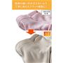 肌側の縫い代が立たないよう丁寧におさえたフラット縫製に!