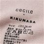 チクチクしないように洗濯表示はプリントに。