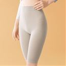 レギンス・５～４分丈