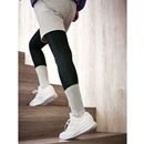 接骨院の先生が監修したテーピングスパッツ