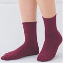 履き心地ゆったりソックス・無地