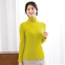 タートルネック１０分袖