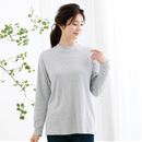 綿１００％プチハイネック長袖Ｔシャツ